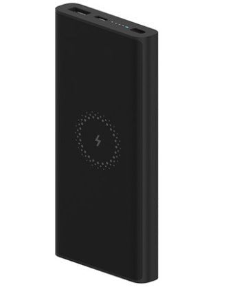 Large capacity power bank - QuickBuy