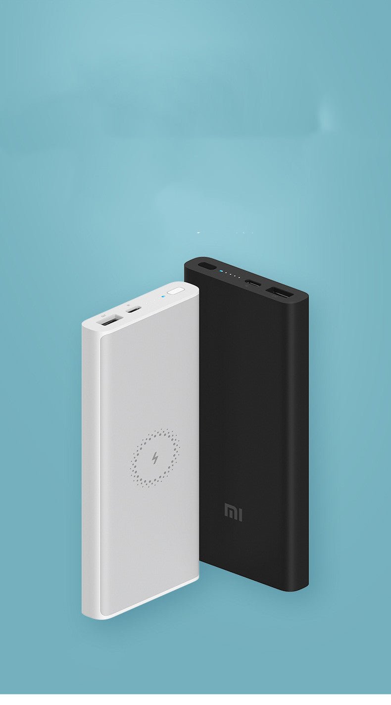 Large capacity power bank - QuickBuy