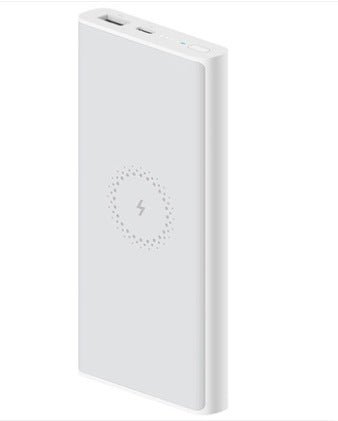 Large capacity power bank - QuickBuy